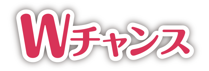 丸美屋 懸賞当選品 ノリノリ♪ジュークボックス 丸美屋 懸賞当選品 ノリノリ♪ジュークボックス