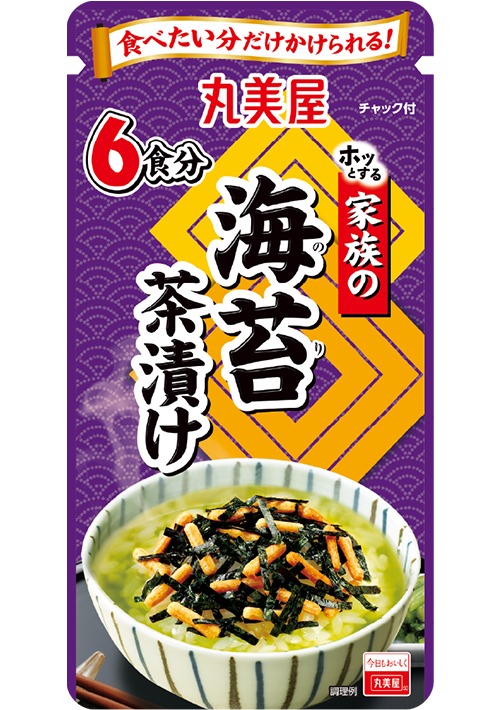 product-03