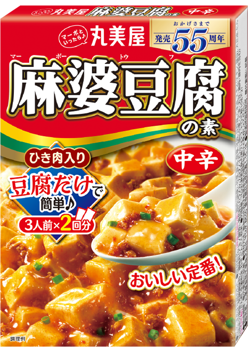 product-04
