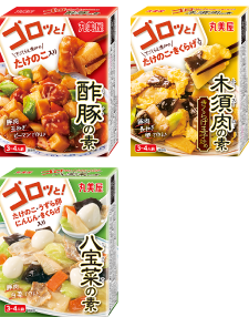 product-20