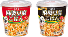 product-21
