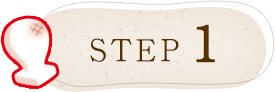 STEP1